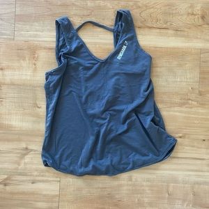 Gymshark Tank